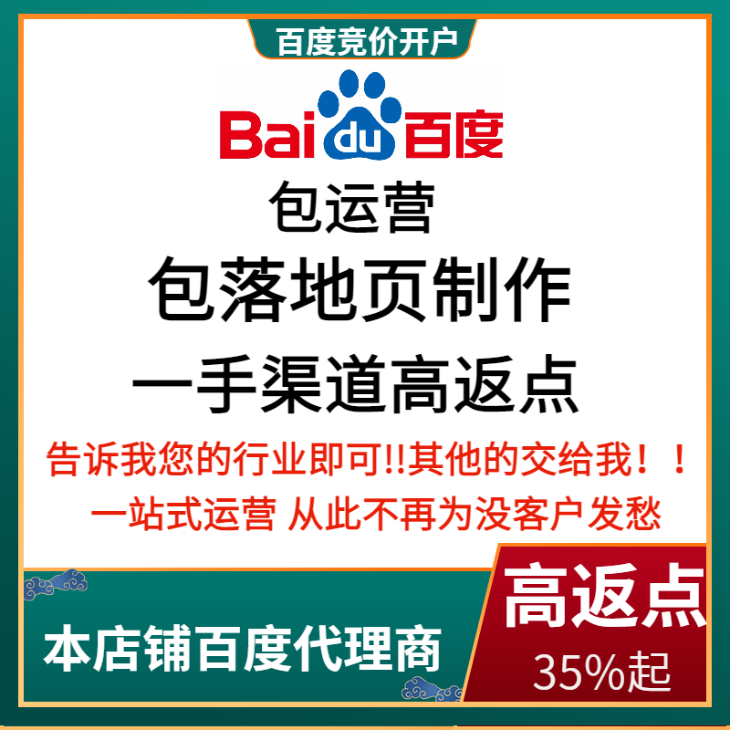 宁陵流量卡腾讯广点通高返点白单户