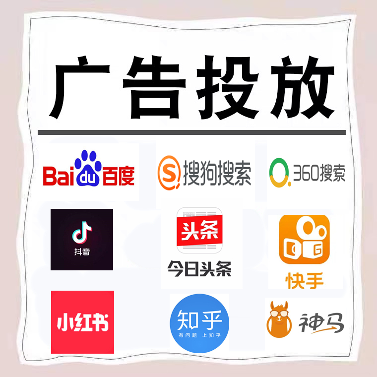 宁陵卫浴今日头条高返点行发户
