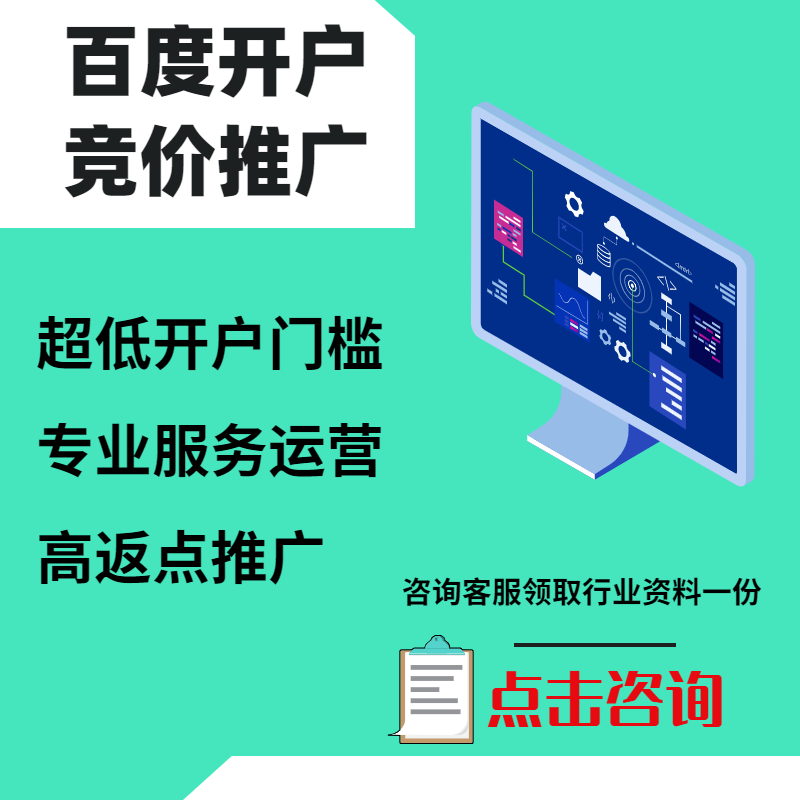 宁陵手工活今日头条高返点端口户